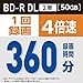 Verbatim Blu-ray Disc 50 pcs Spindle - 50GB 4X BD-R DL - Inkjet Printable
